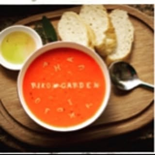 rikogarden
