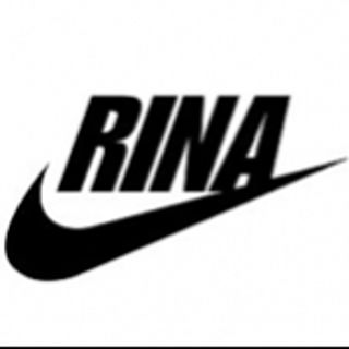 Rinasubi