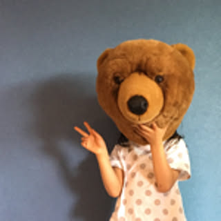 kumio