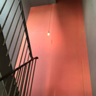 near
