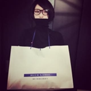 Airi