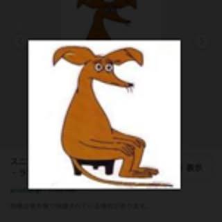 rieko28