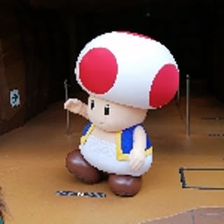 yuharu