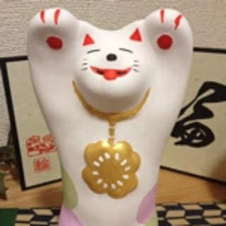 yutarinko