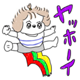 nyan