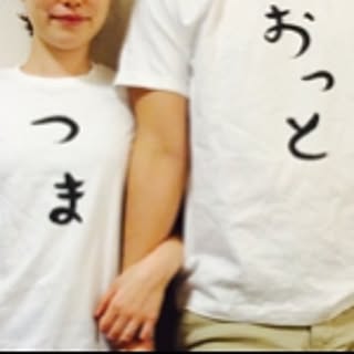 miho