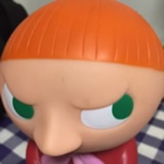 mako