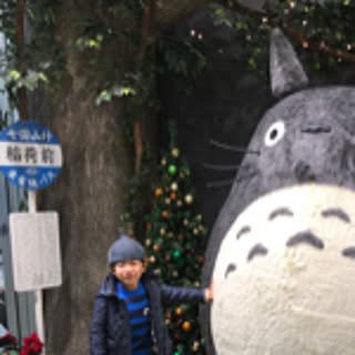 Saori