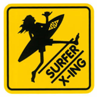 PUAHANA