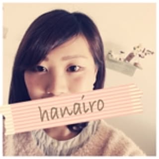 hanairo