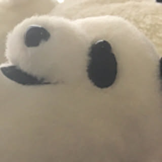 agou