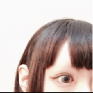 Natsumi