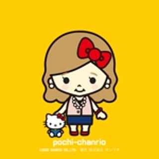 Shiori