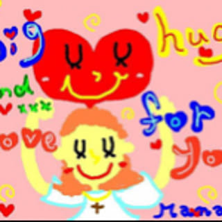 8igsmile