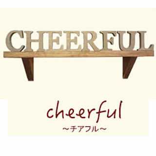 Cheerful