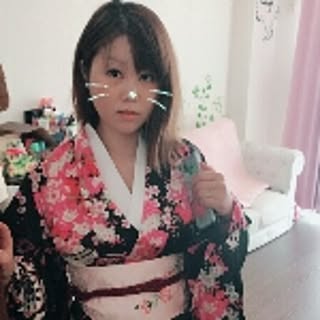 aisu