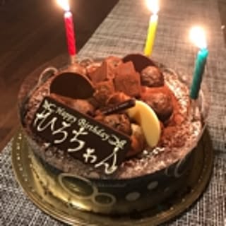 hiromi
