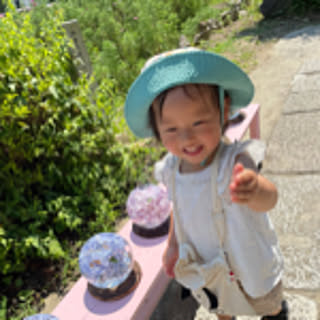 keiho
