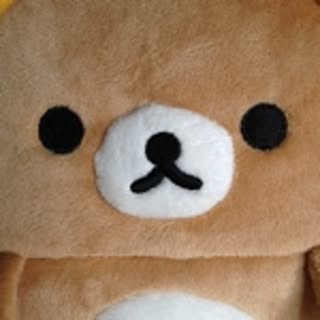 emikkuma