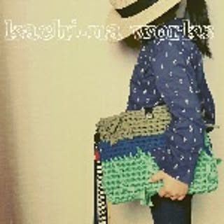 KACHI-NA