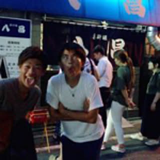 shin