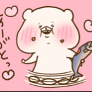 ayako