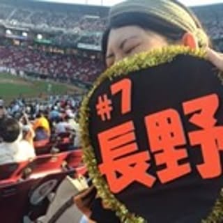 Mizuho