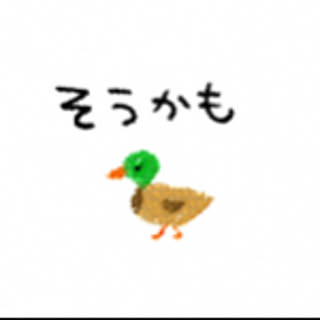mokuren