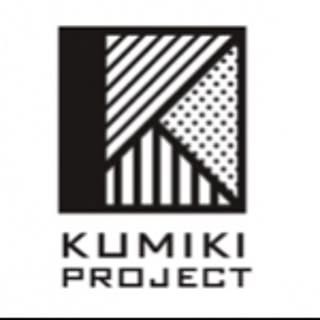 KUMIKIPROJECT