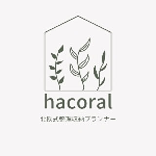 hacoral