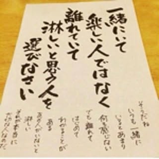 Ayaka
