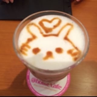 mi