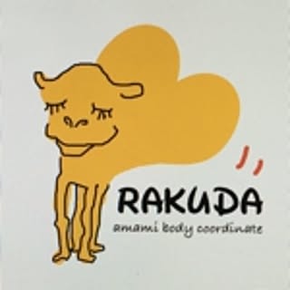 Atsuko