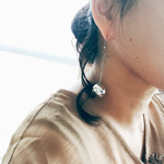 Emi