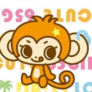 kikko