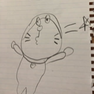 natsumikan