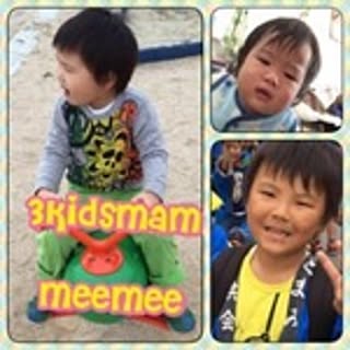 3kidsmam