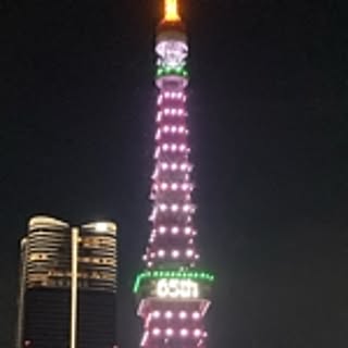yumizo
