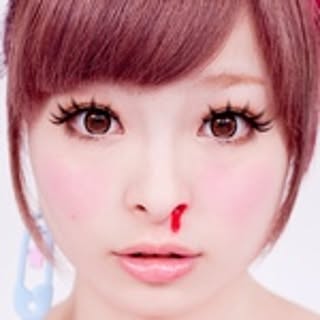kinako