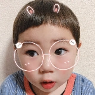 Taka