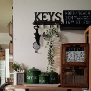keepbyme