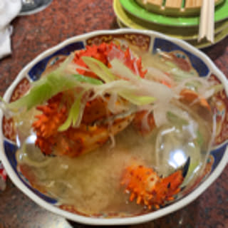hiziki