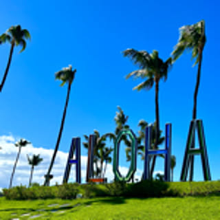 Aloha