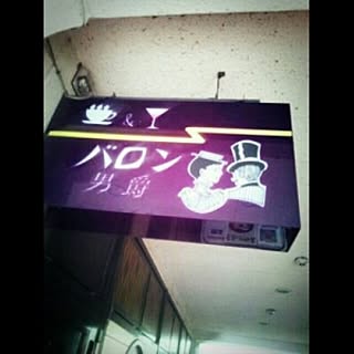 yammylo_ol