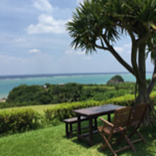 maiko