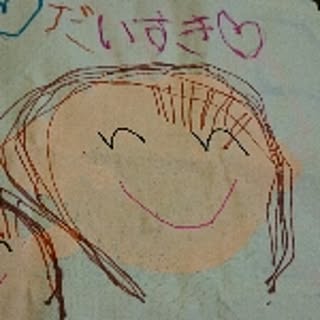 futarigoto.87