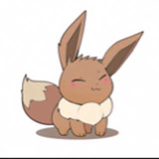 Aimer