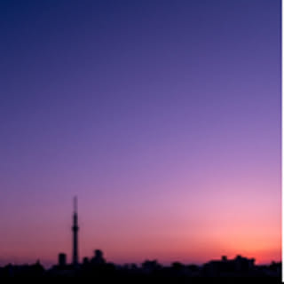 tahina