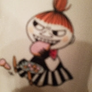 suzu
