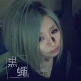 Rekiboh